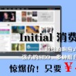 管家婆正版 香港