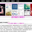 word格式全变了